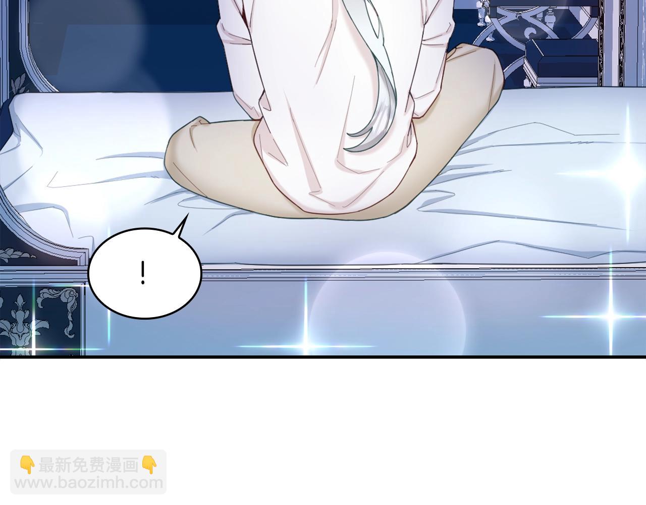 第25话 偏袒(1/3)-第26话