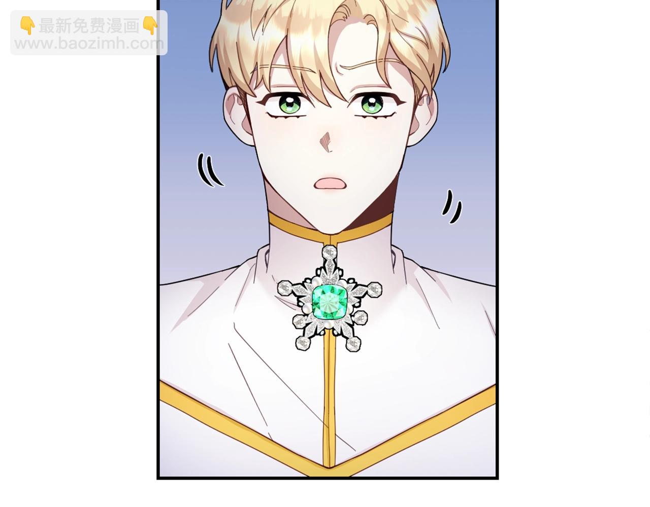 第25话 偏袒(1/3)-第26话