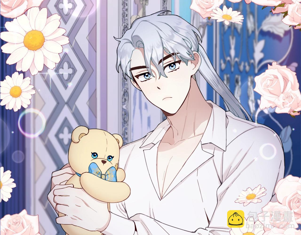 第25话 偏袒(1/3)-第26话