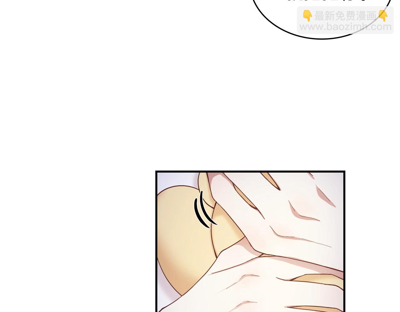 第25话 偏袒(1/3)-第26话