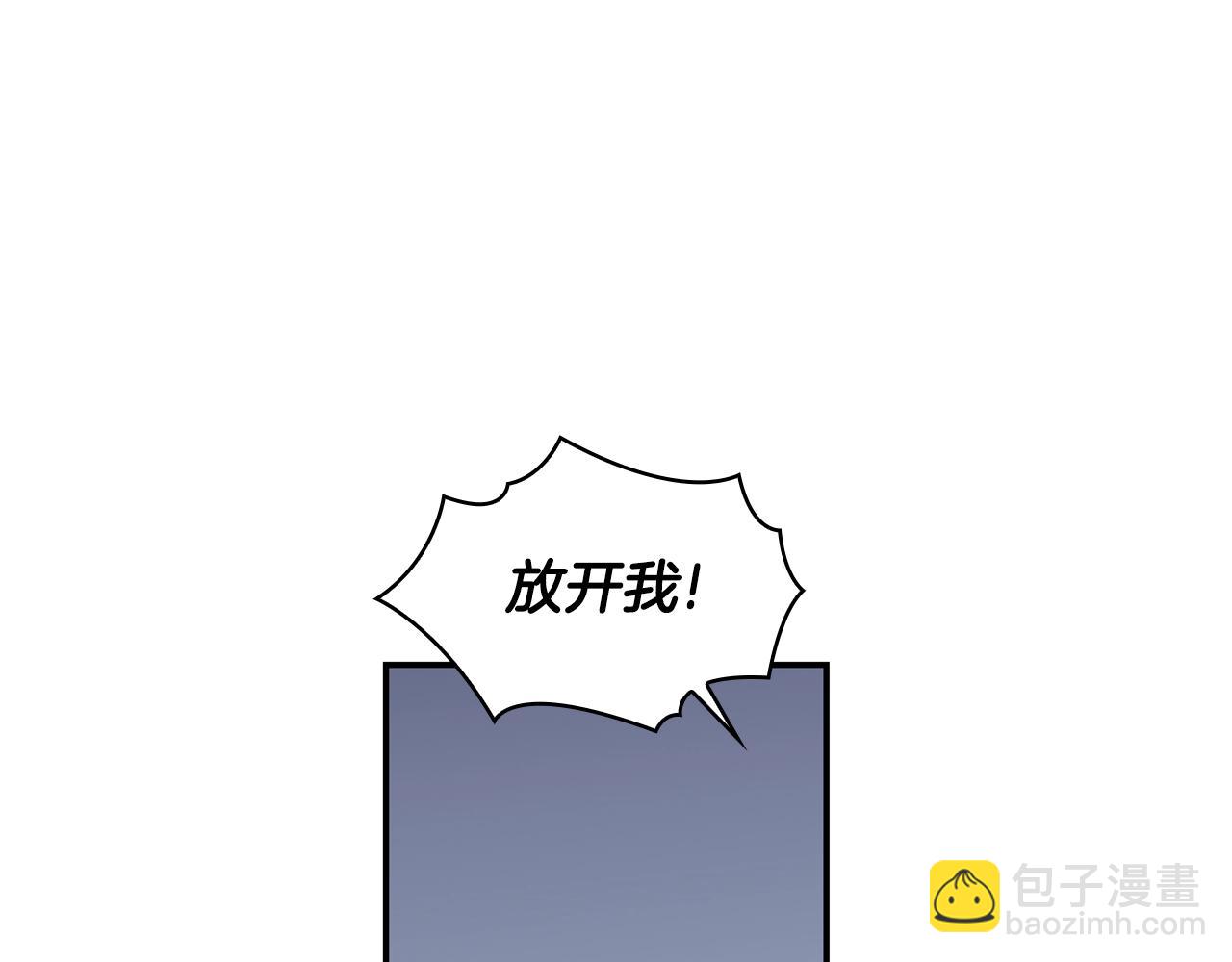 第27话 求救(1/4)-第28话