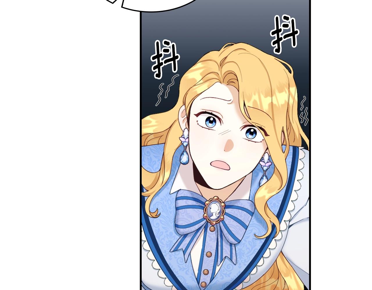 第27话 求救(1/4)-第28话