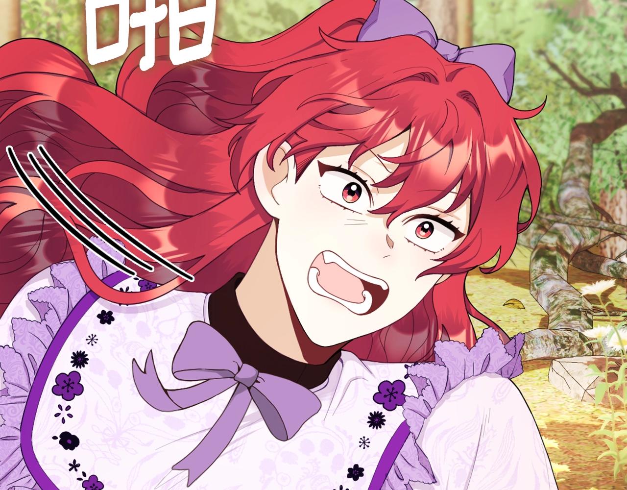 第27话 求救(1/4)-第28话