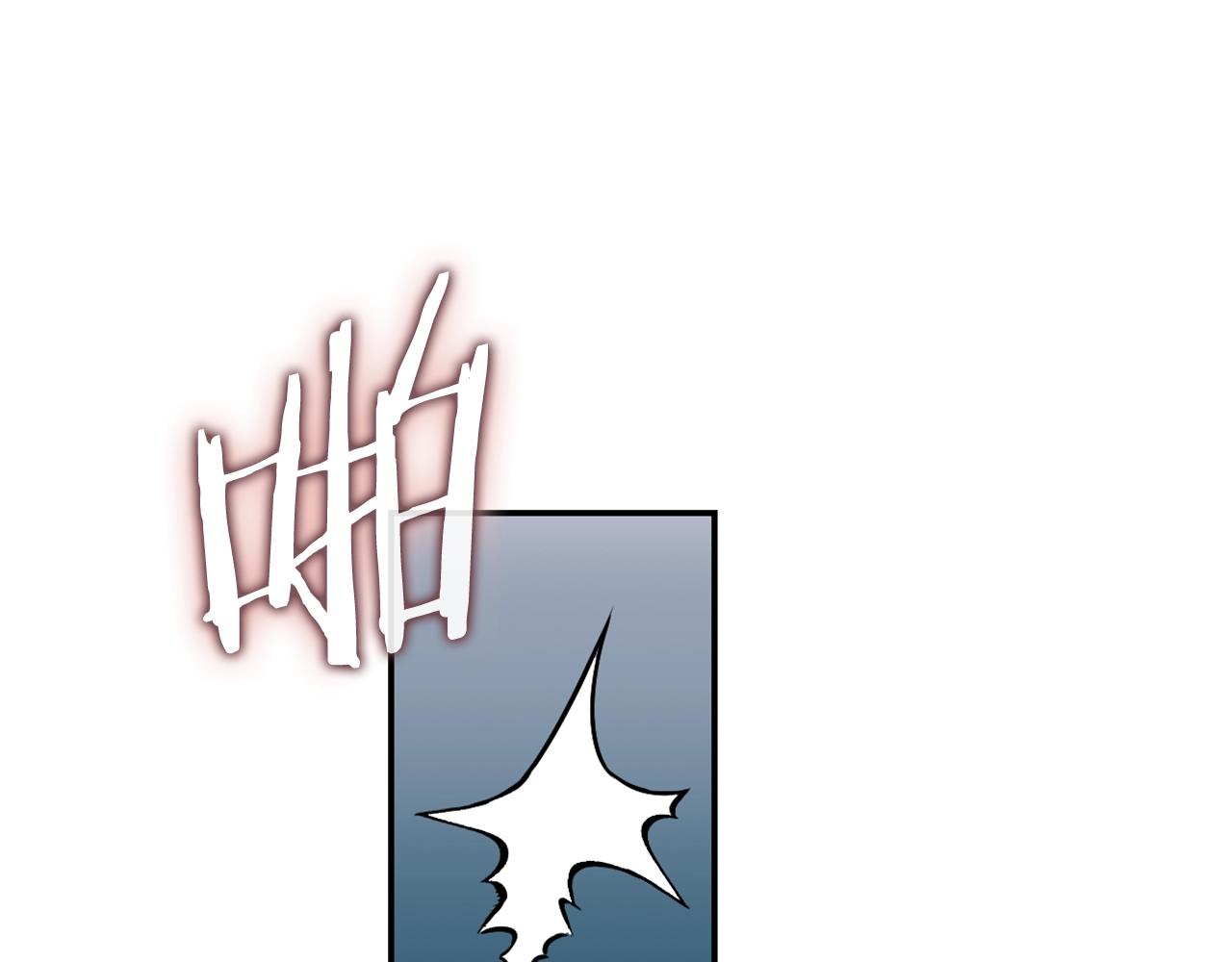 第27话 求救(1/4)-第28话