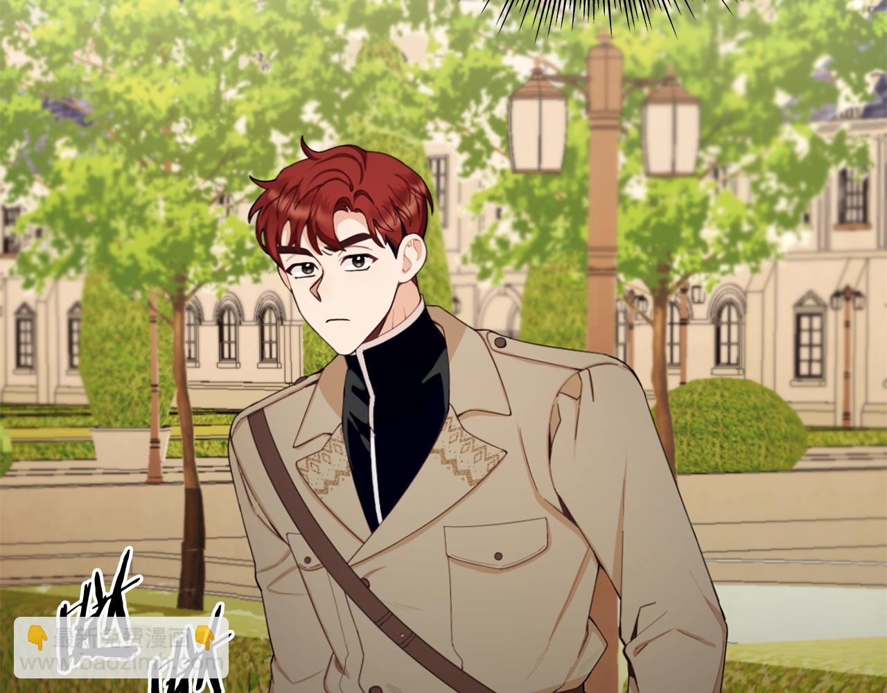 第29话 公爵发火了(1/3)-第30话