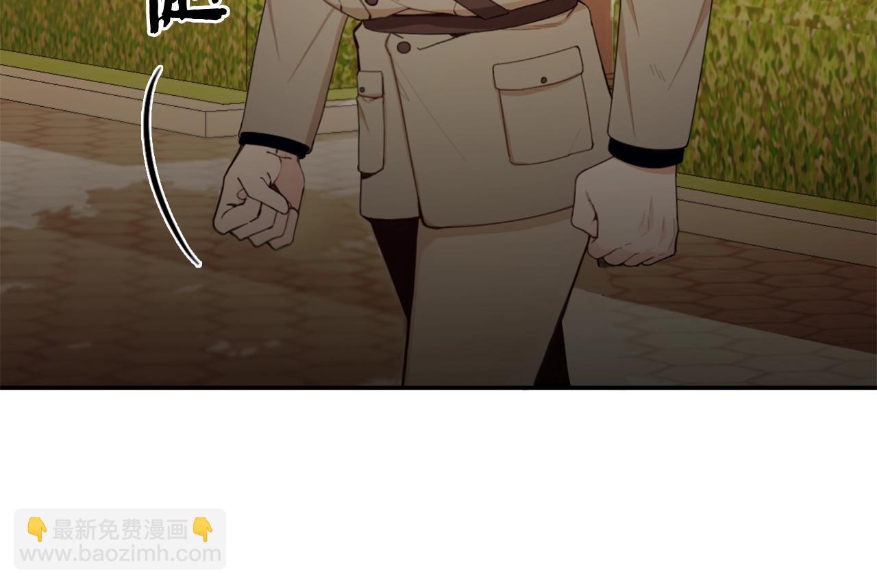 第29话 公爵发火了(1/3)-第30话