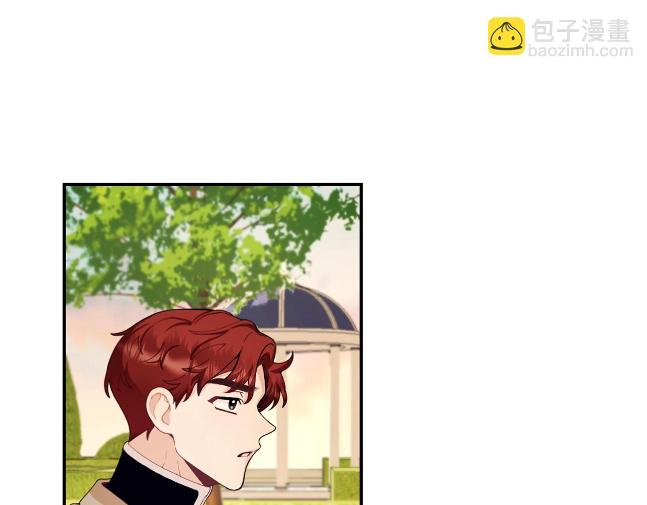 第29话 公爵发火了(1/3)-第30话