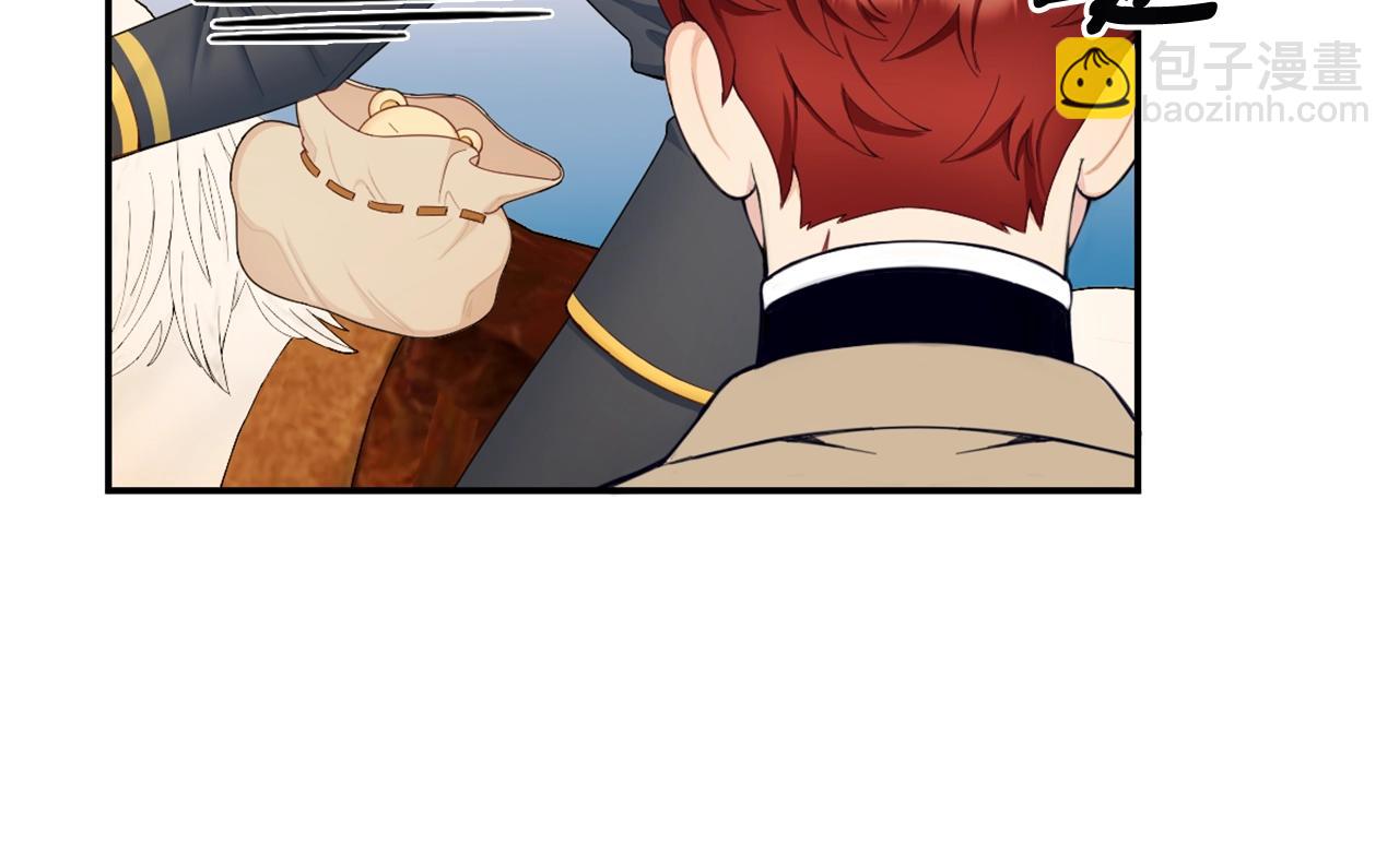 第29话 公爵发火了(1/3)-第30话