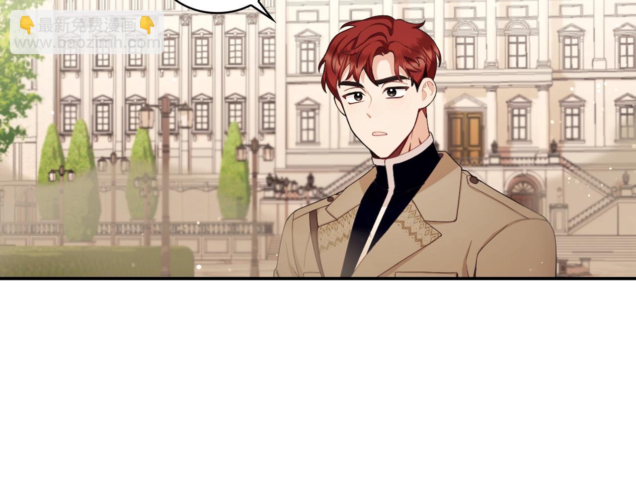 第29话 公爵发火了(1/3)-第30话