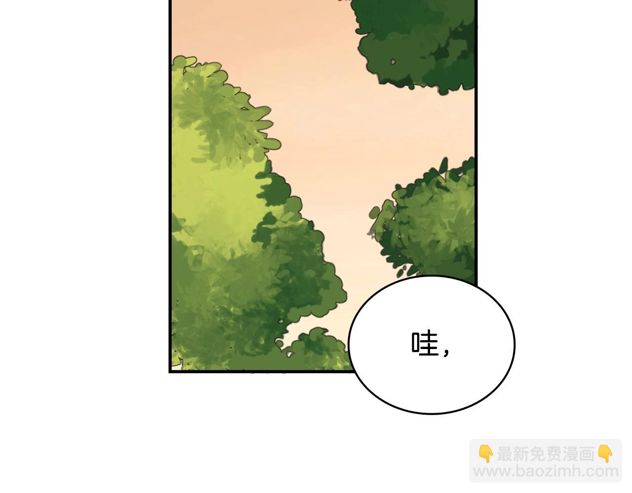 第29话 公爵发火了(1/3)-第30话