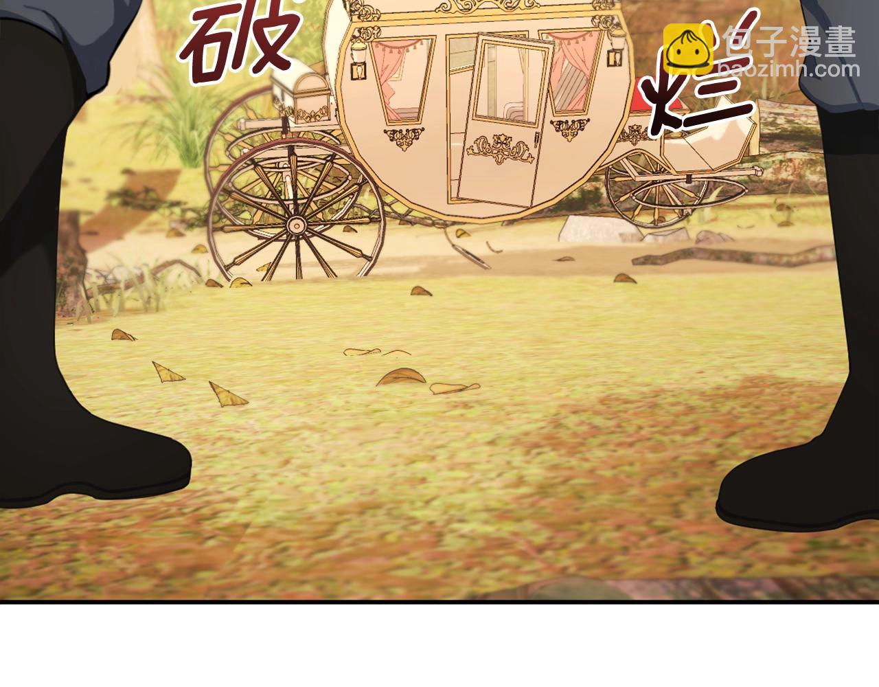 第29话 公爵发火了(1/3)-第30话