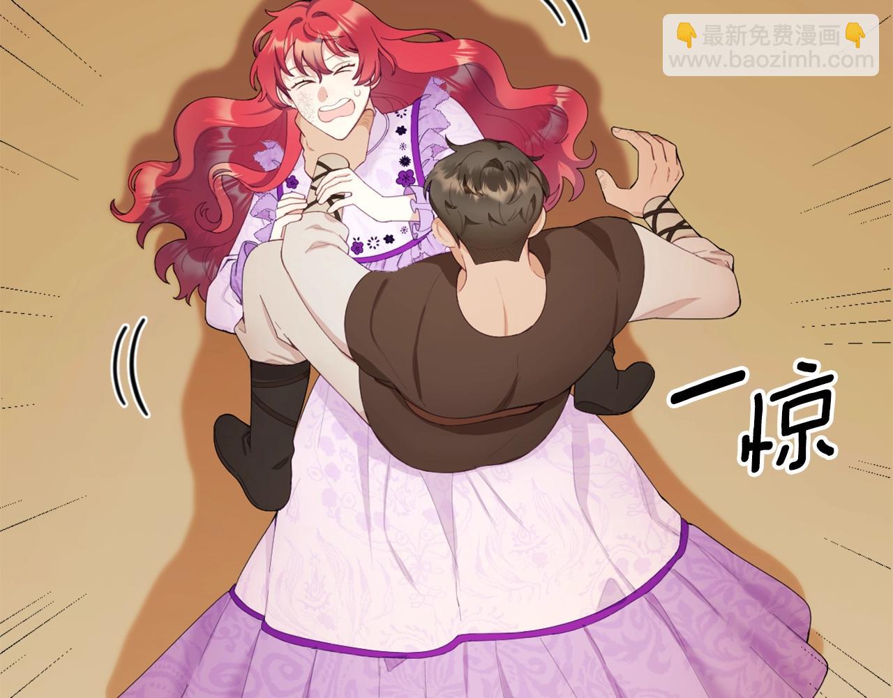 第31话 我来救你(1/3)-第32话