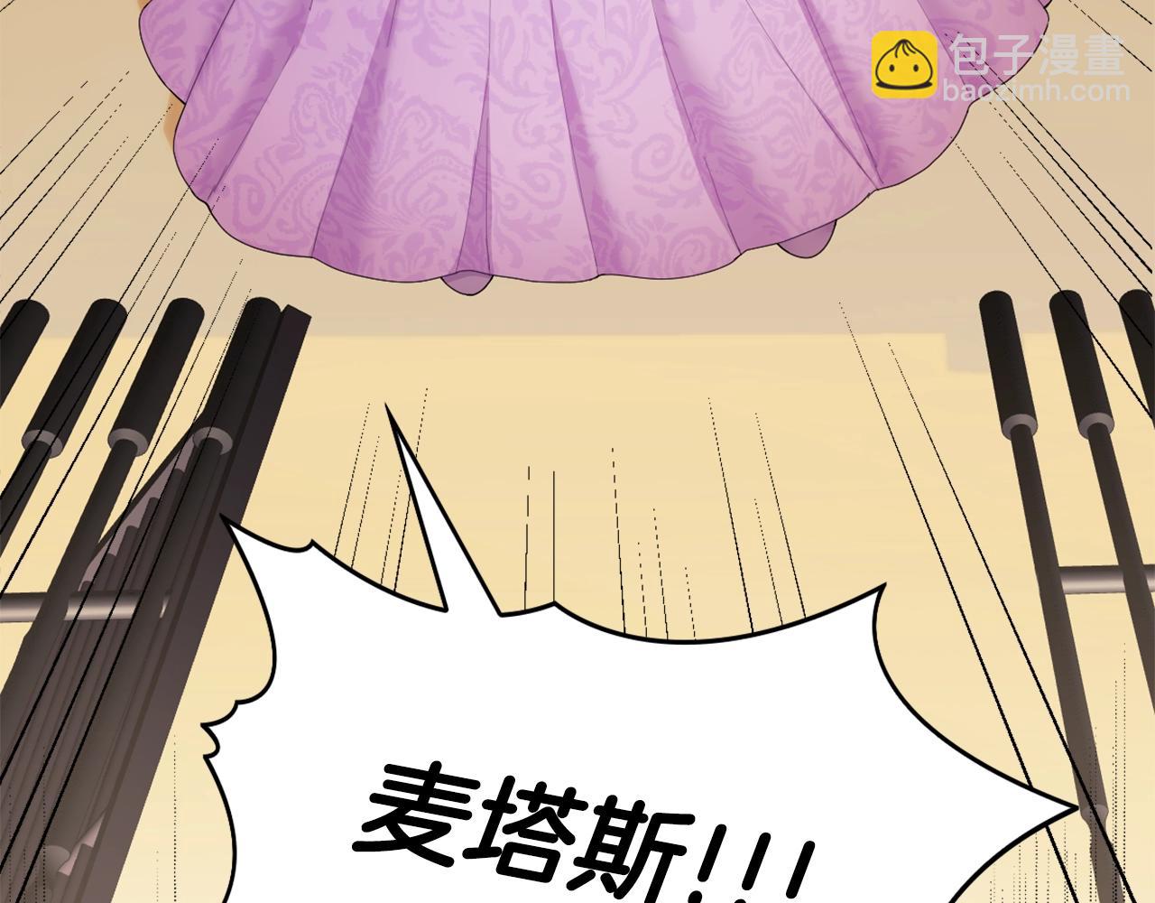 第31话 我来救你(1/3)-第32话