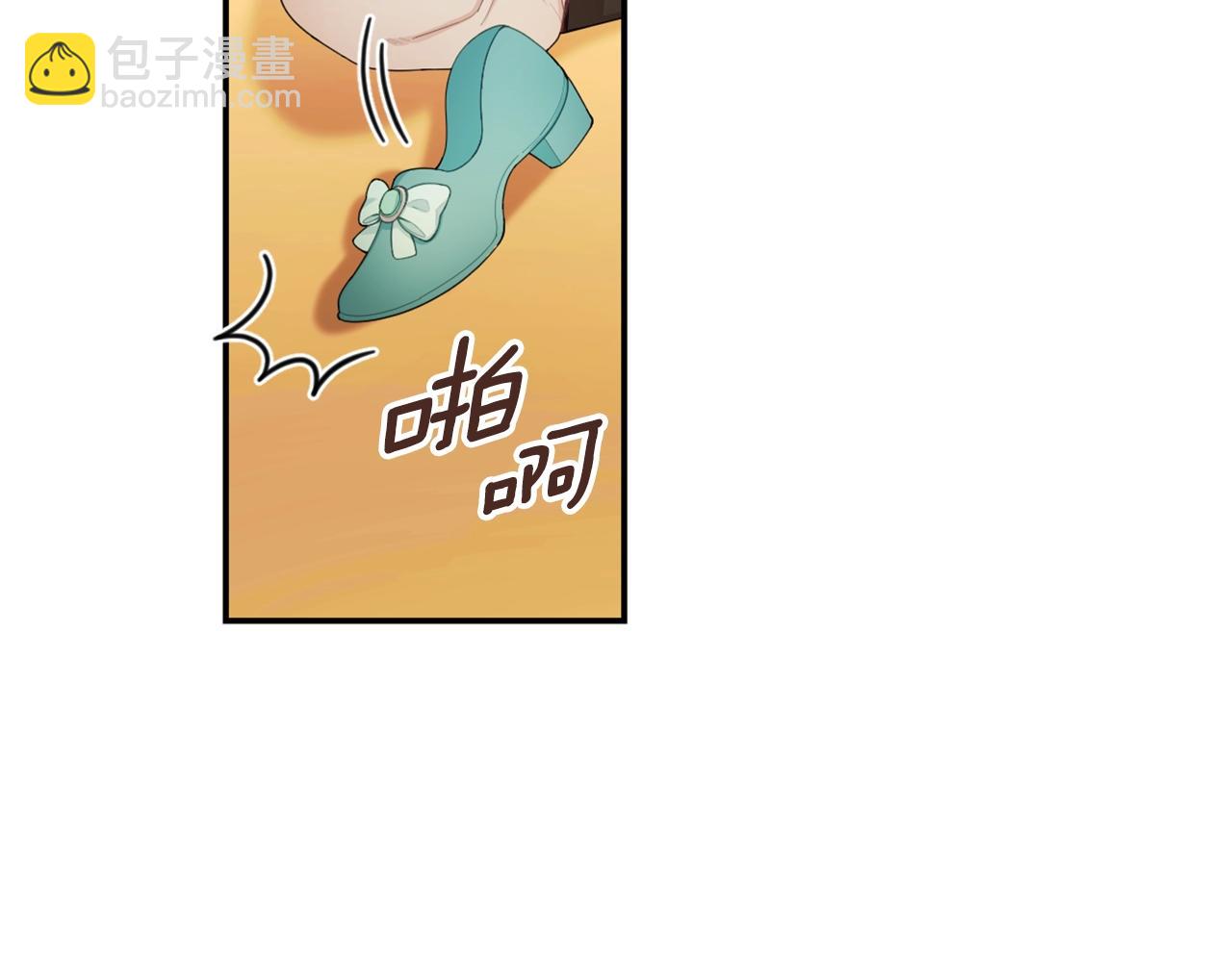 第31话 我来救你(1/3)-第32话