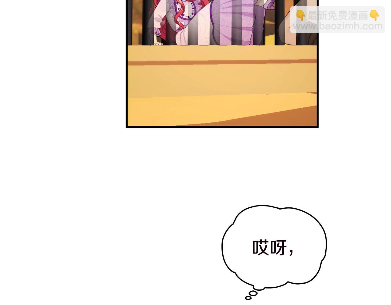 第31话 我来救你(1/3)-第32话