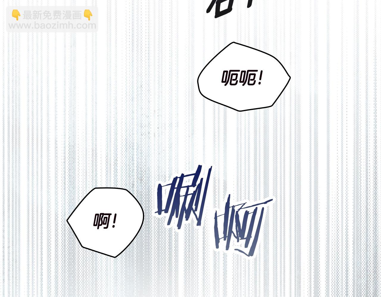 第31话 我来救你(1/3)-第32话