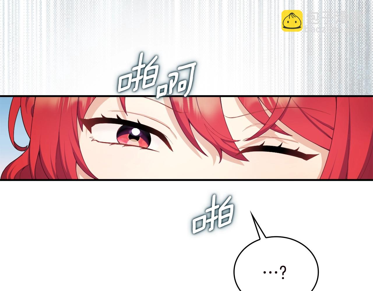 第31话 我来救你(1/3)-第32话