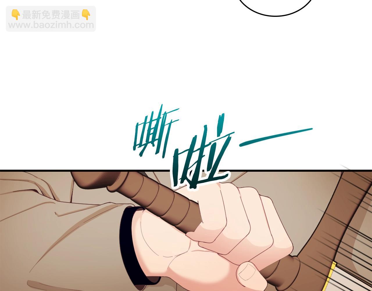 第31话 我来救你(1/3)-第32话