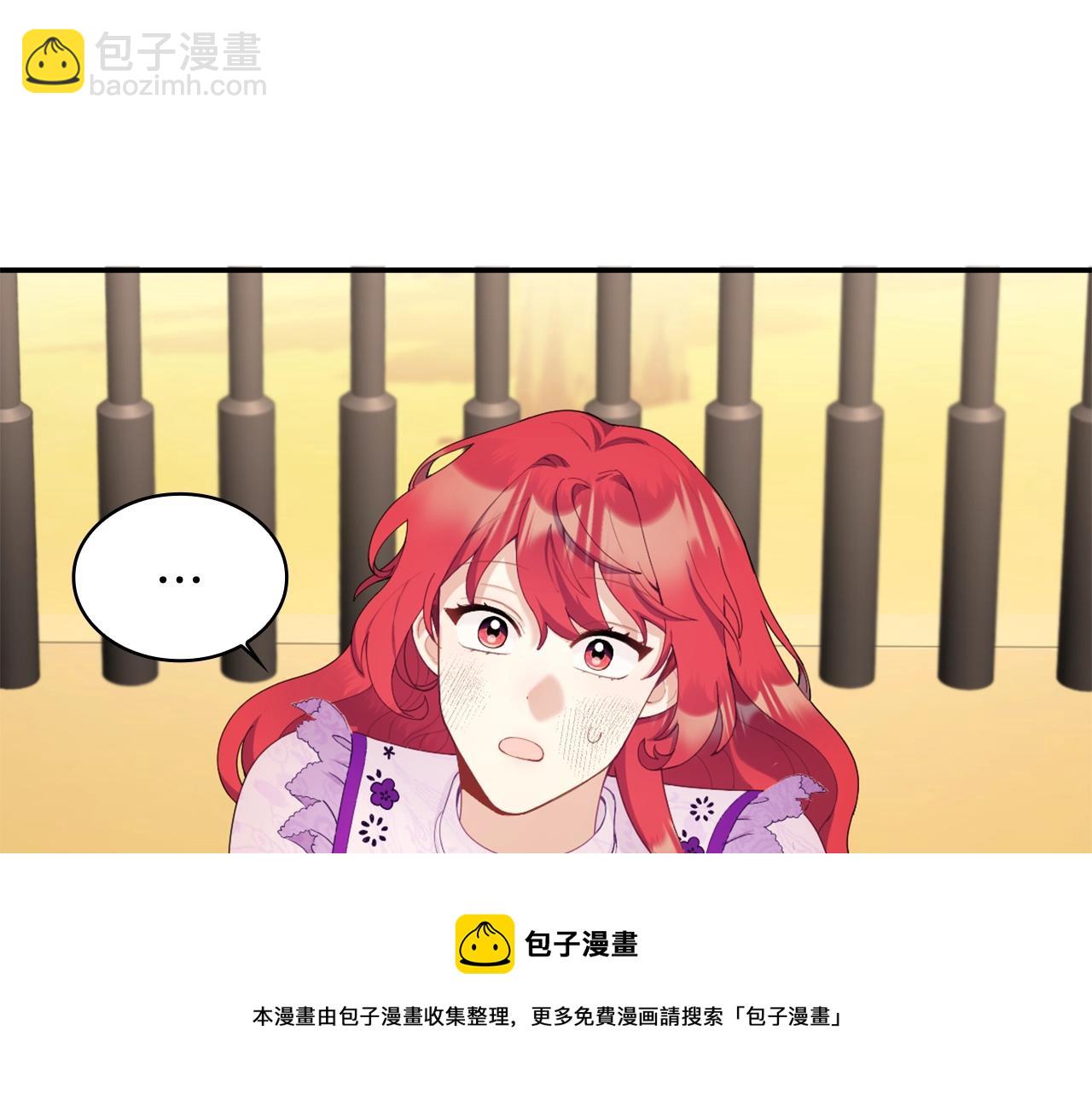 第31话 我来救你(1/3)-第32话