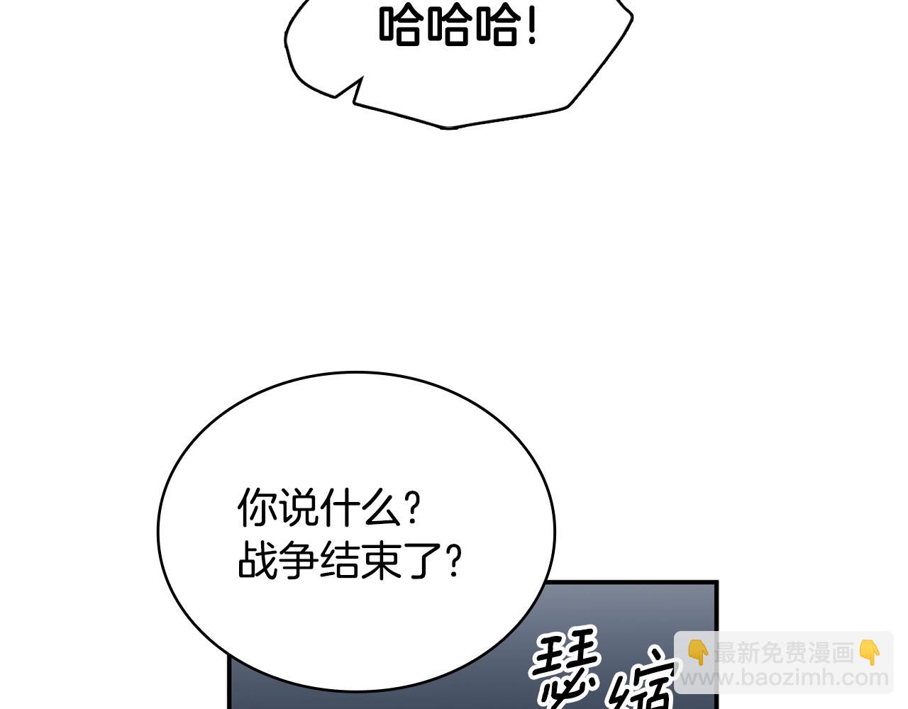 第31话 我来救你(1/3)-第32话