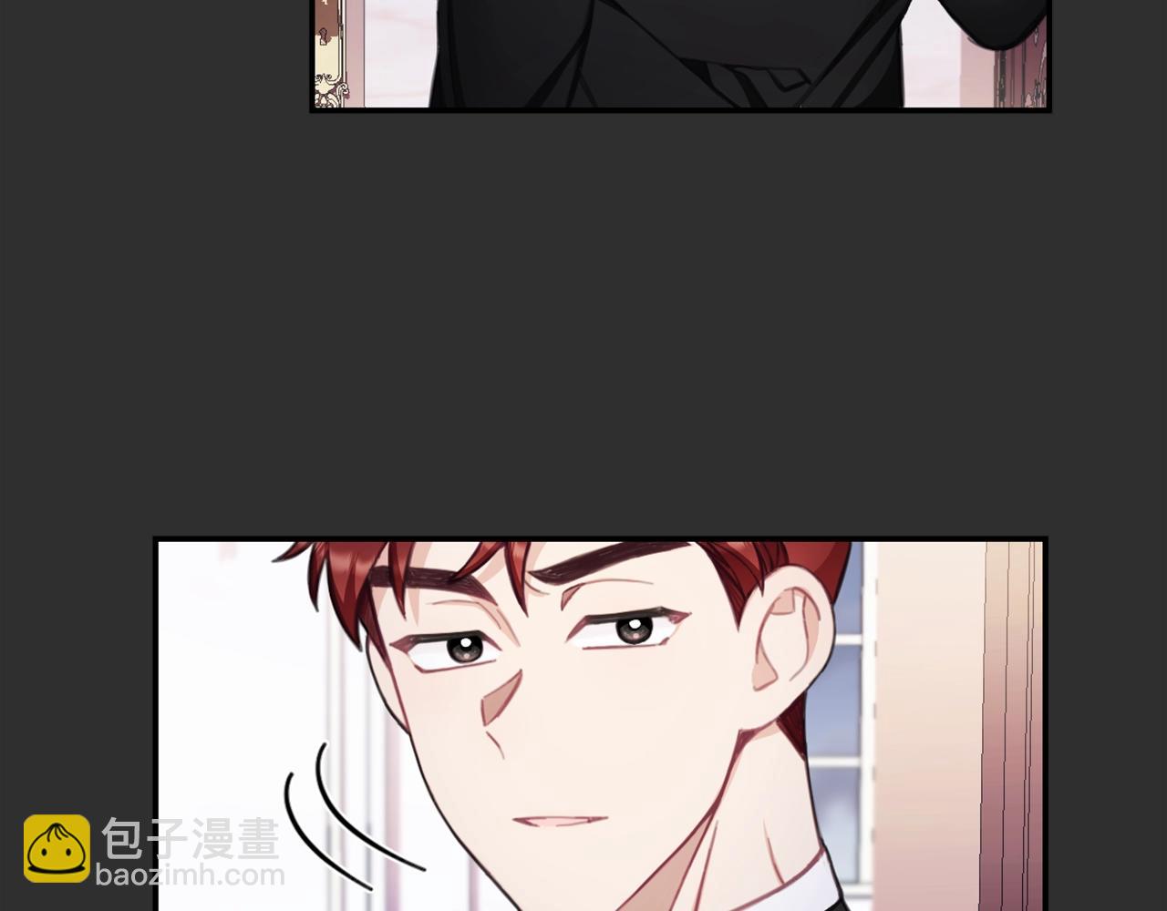 第33话 再次附身(1/3)-第34话