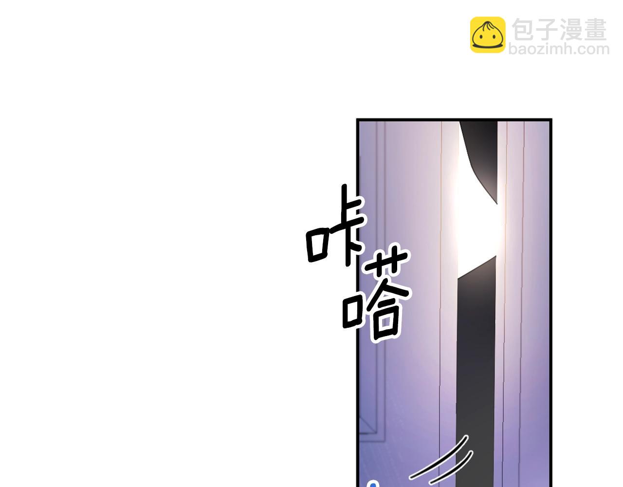 第33话 再次附身(1/3)-第34话