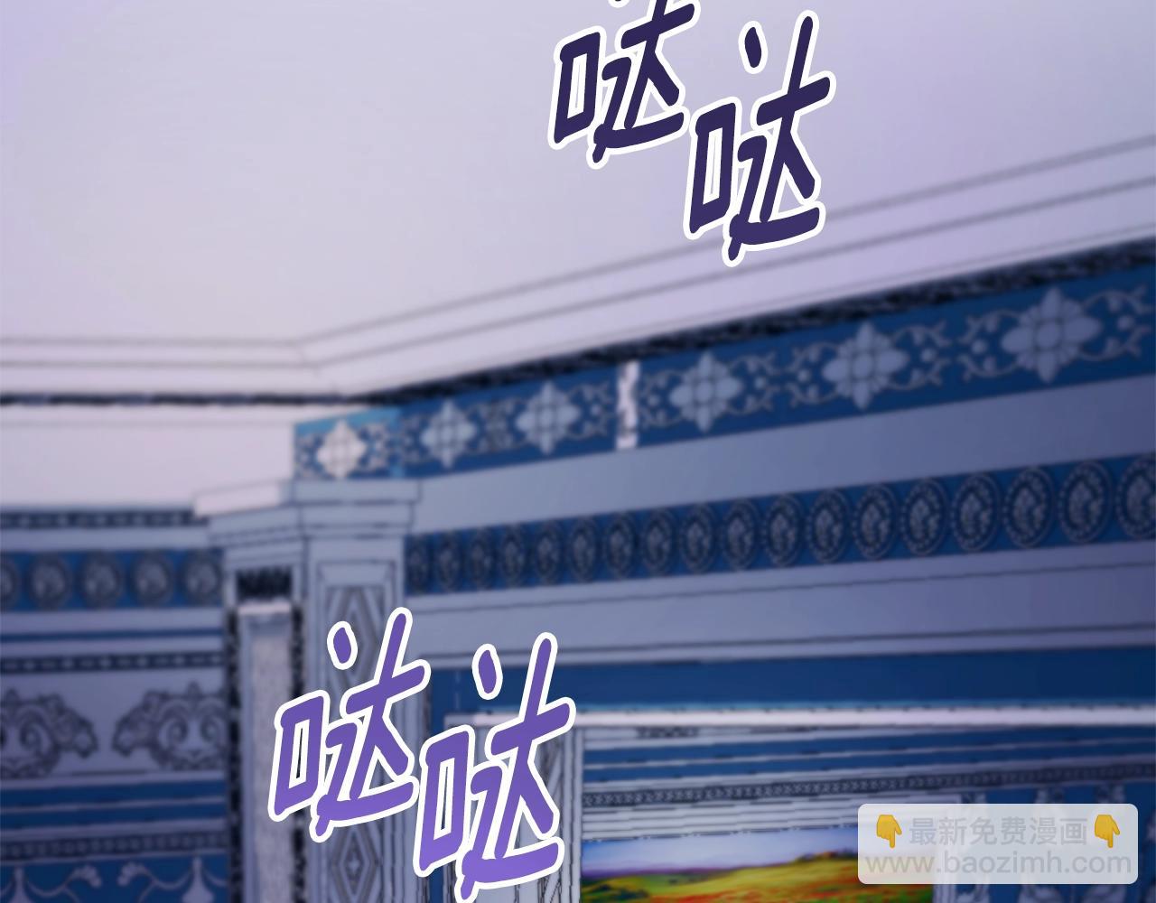 第33话 再次附身(1/3)-第34话