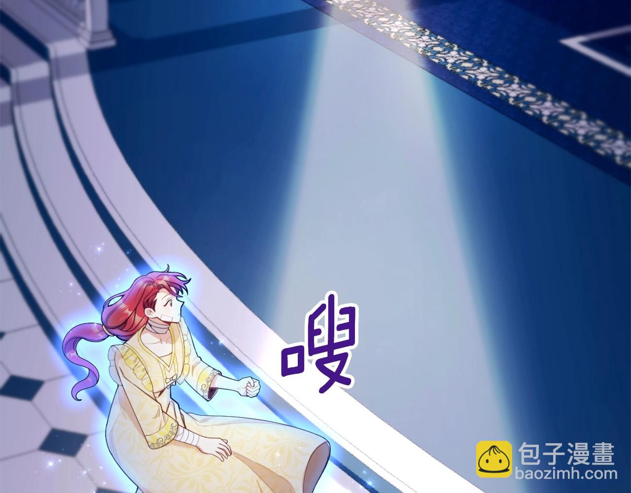 第33话 再次附身(1/3)-第34话