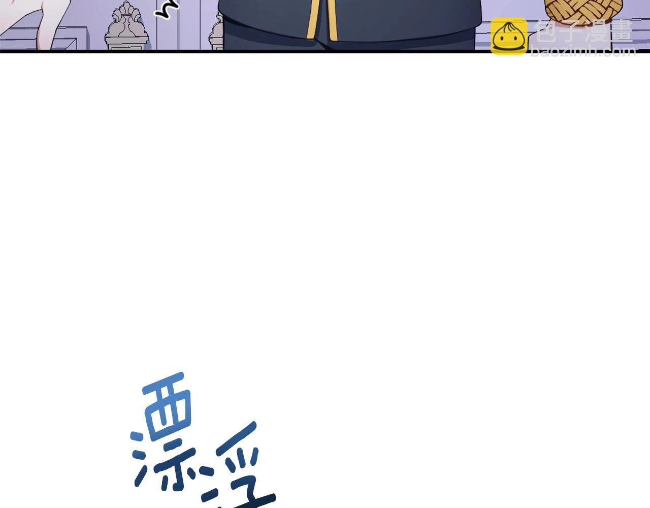 第33话 再次附身(1/3)-第34话