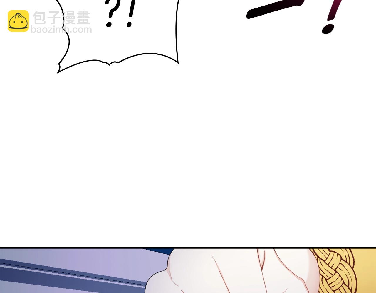 第33话 再次附身(1/3)-第34话