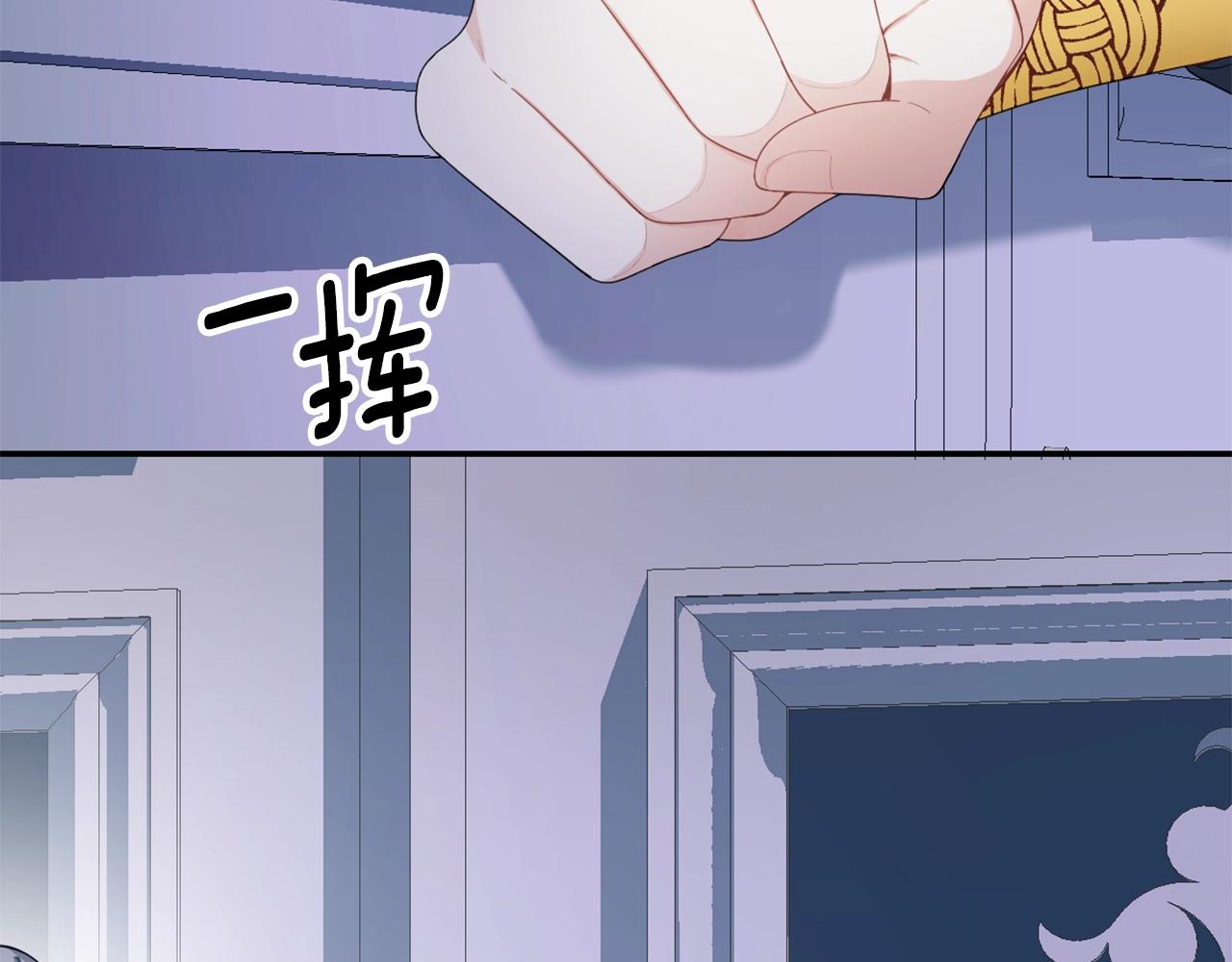 第33话 再次附身(1/3)-第34话