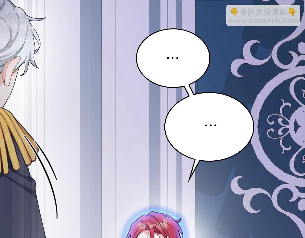 第33话 再次附身(1/3)-第34话