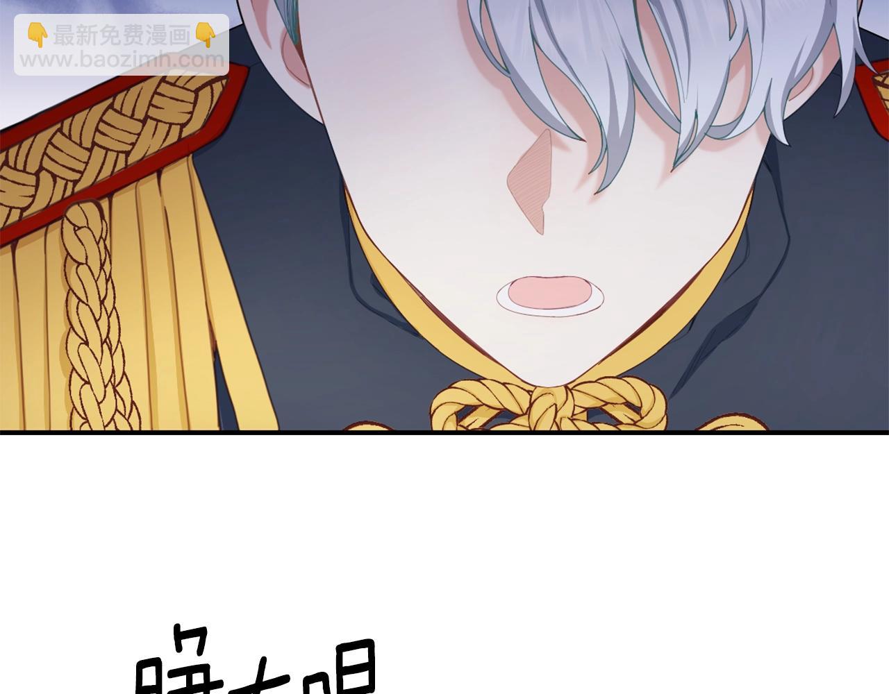 第33话 再次附身(1/3)-第34话