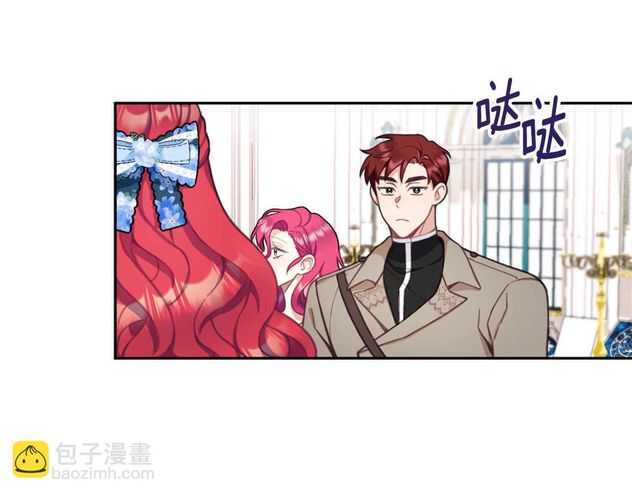 第35话 熊熊救公爵(1/3)-第36话