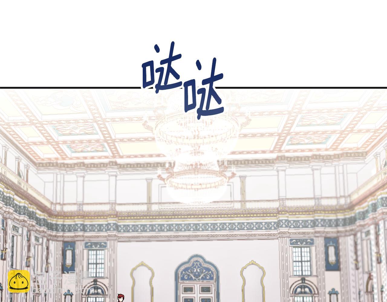 第35话 熊熊救公爵(1/3)-第36话