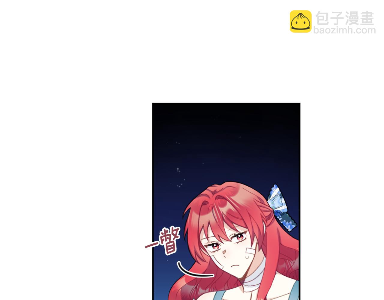 第35话 熊熊救公爵(1/3)-第36话