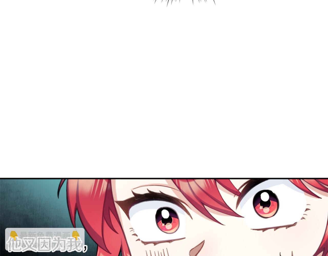 第35话 熊熊救公爵(1/3)-第36话