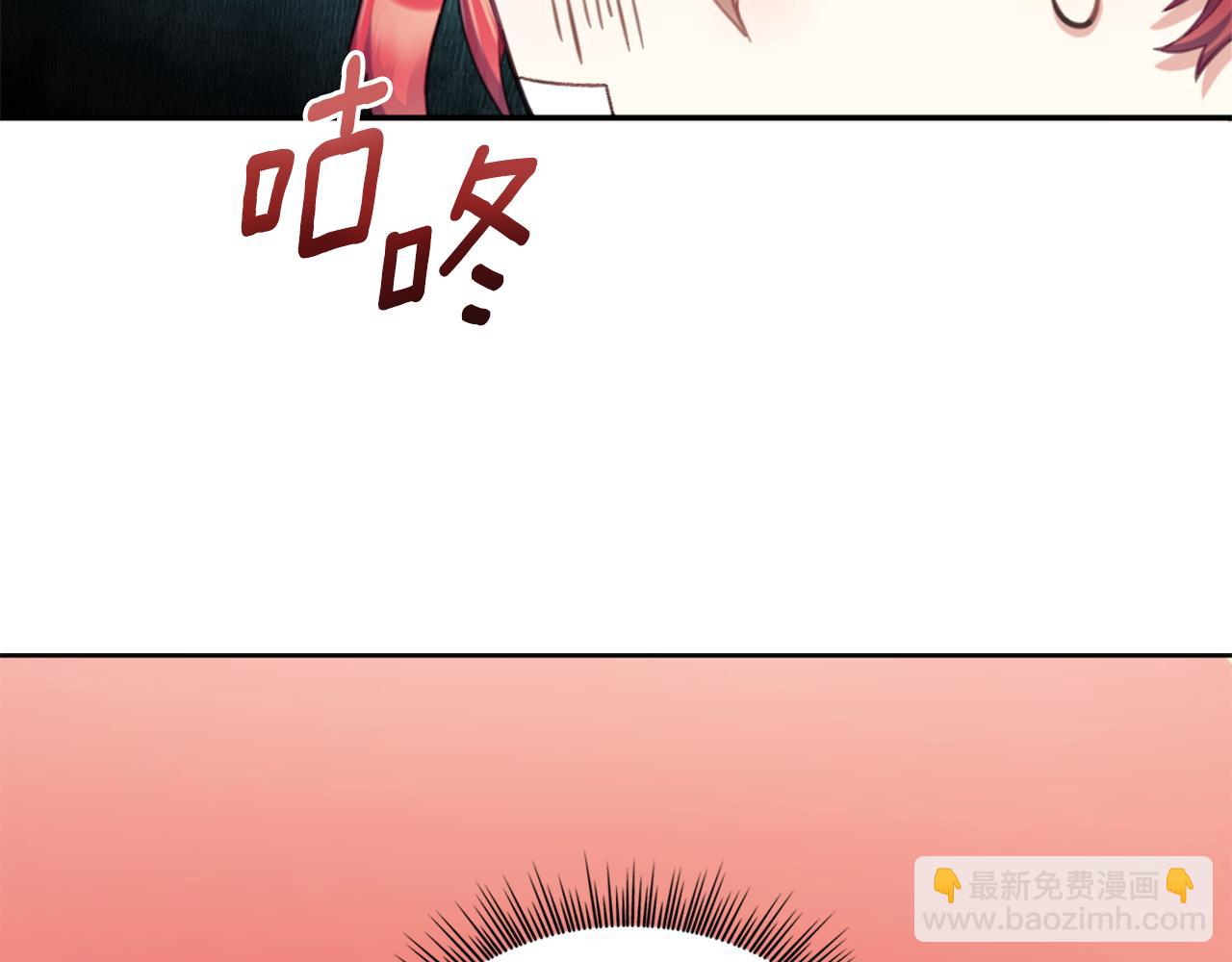 第35话 熊熊救公爵(1/3)-第36话