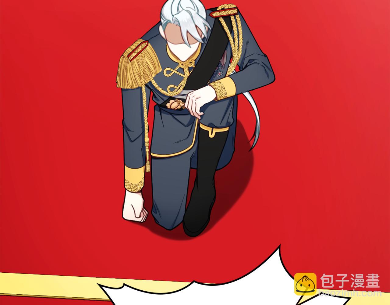 第35话 熊熊救公爵(1/3)-第36话