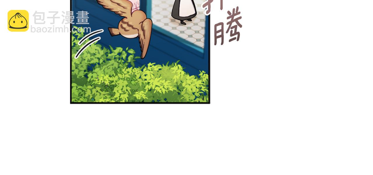 第35话 熊熊救公爵(1/3)-第36话