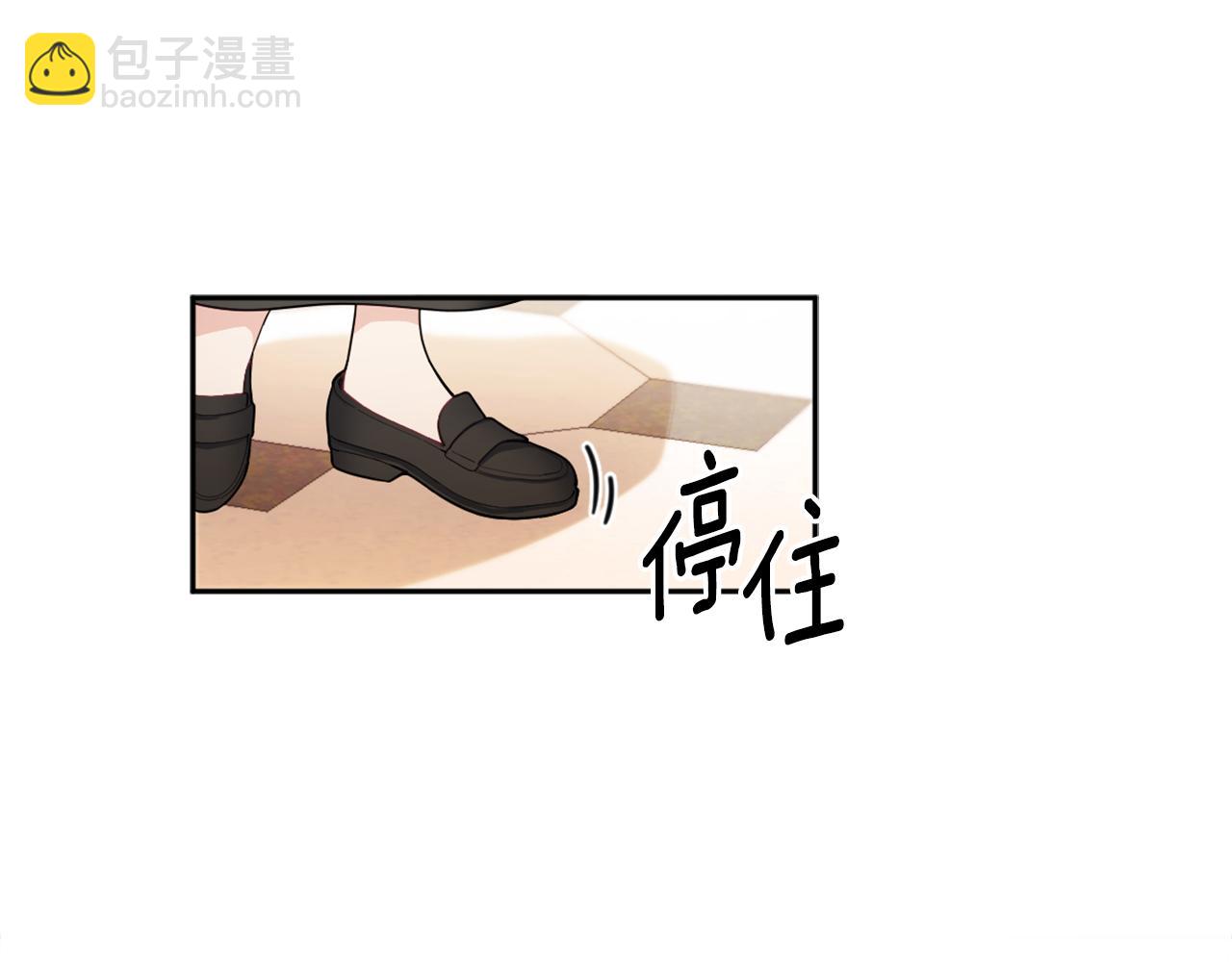 第35话 熊熊救公爵(1/3)-第36话