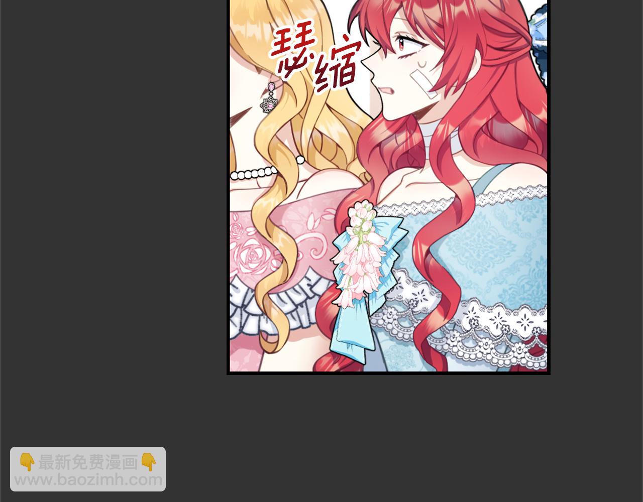 第37话 她哭了？(1/4)-第38话