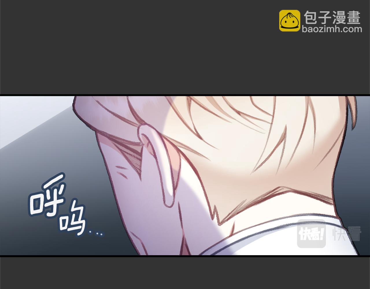 第37话 她哭了？(1/4)-第38话