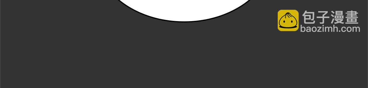 第37话 她哭了？(1/4)-第38话