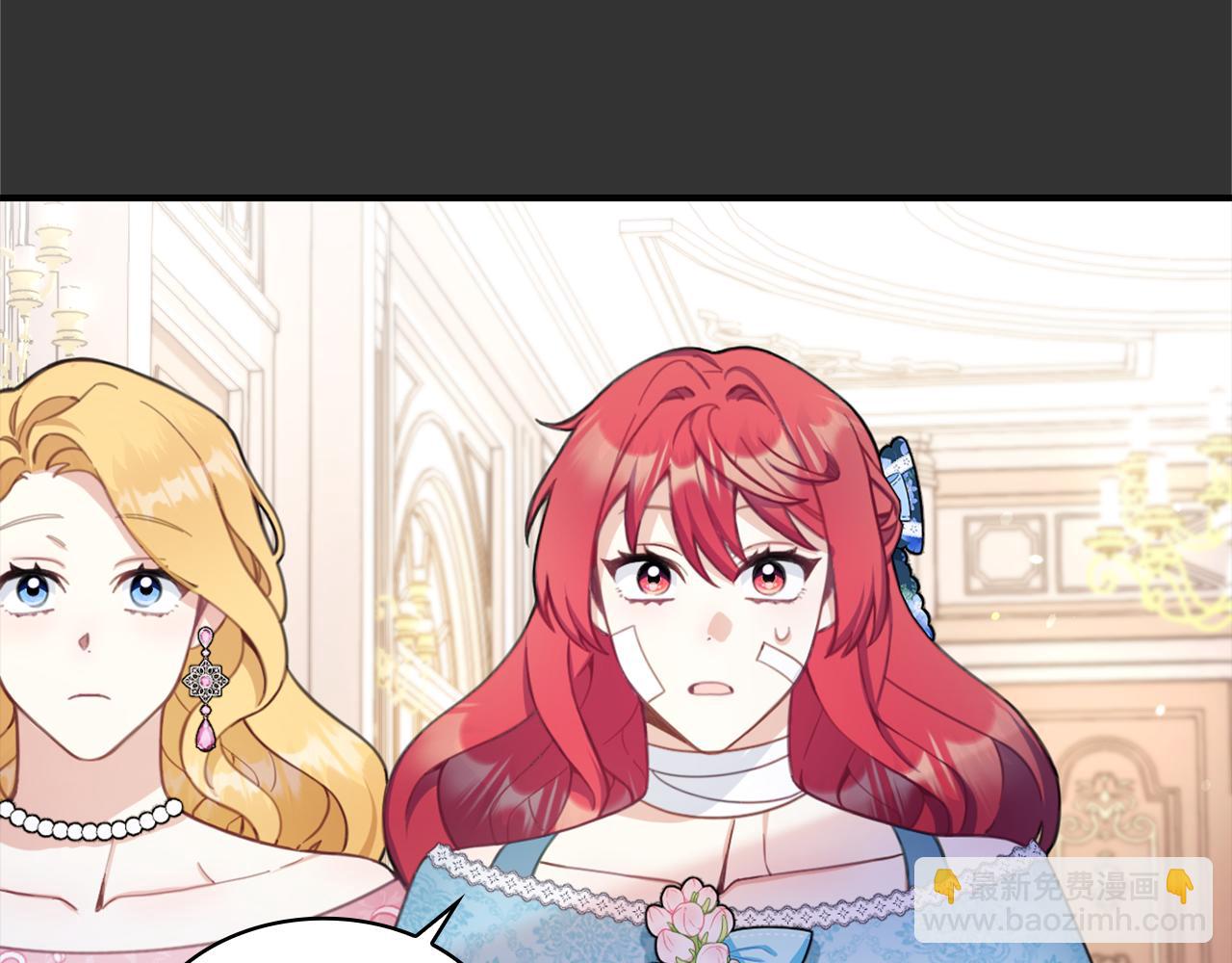 第37话 她哭了？(1/4)-第38话