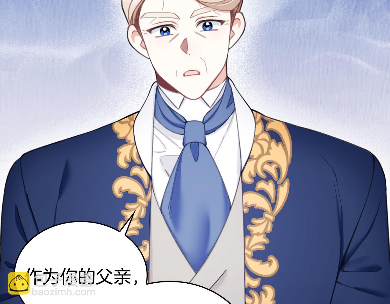 第37话 她哭了？(1/4)-第38话