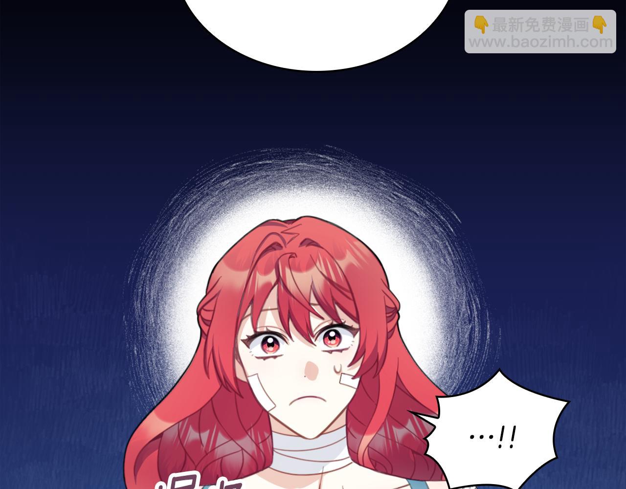 第37话 她哭了？(1/4)-第38话