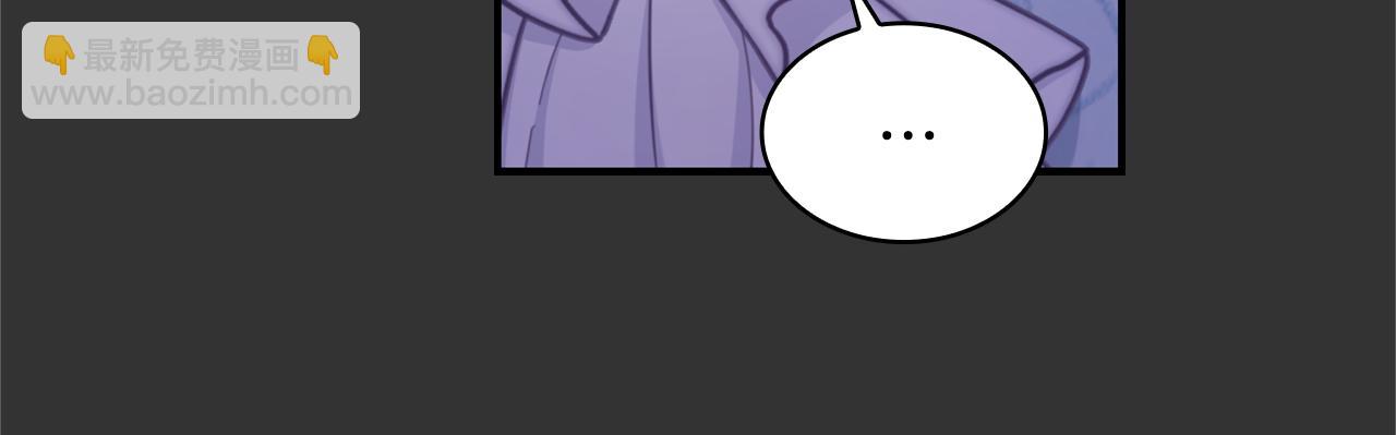 第37话 她哭了？(1/4)-第38话