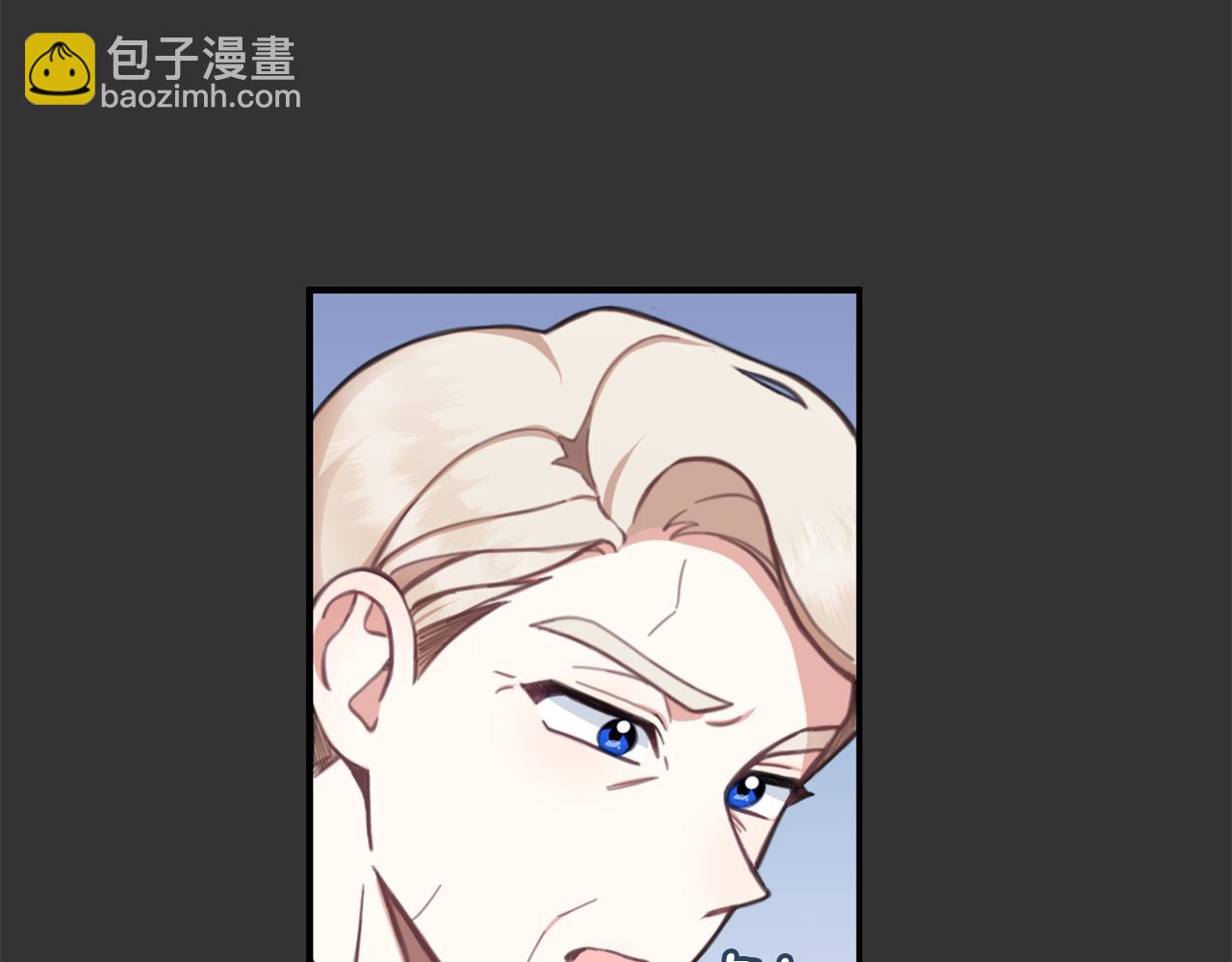 第37话 她哭了？(1/4)-第38话