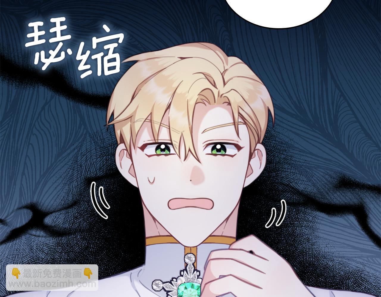 第1季完结话 想进神殿(1/3)-第40话